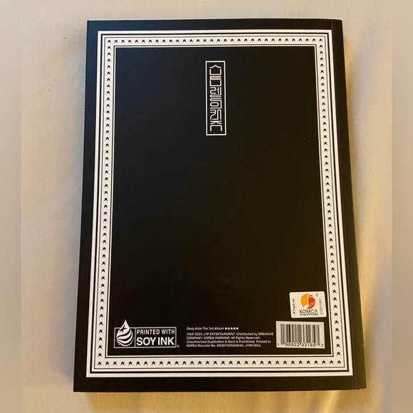 OFFICIAL Stray Kids 5 Star Album - Picture 2 of 2